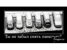 02.02.2010 5:50:30