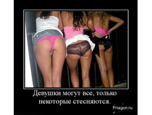02.02.2010 5:50:35
