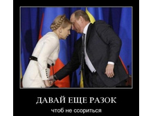 02.02.2010 5:51:19