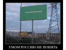 02.02.2010 5:51:25