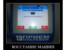 02.02.2010 5:51:34