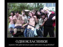 02.02.2010 5:51:36