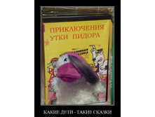 02.02.2010 5:51:39