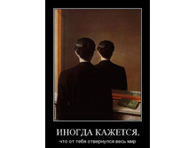 02.02.2010 5:51:42