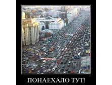 02.02.2010 5:51:56
