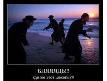 02.02.2010 5:51:57