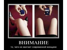 02.02.2010 5:51:58