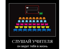 02.02.2010 5:52:02