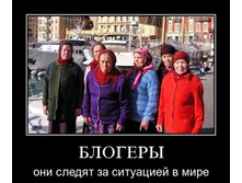02.02.2010 5:52:04