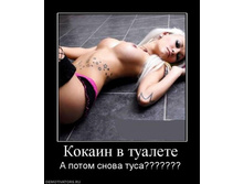 02.02.2010 5:52:07