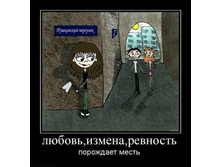 02.02.2010 5:52:32