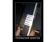 02.02.2010 5:52:37
