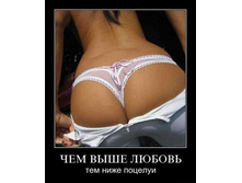 02.02.2010 5:52:46