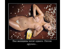 02.02.2010 5:52:48