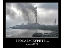 02.02.2010 5:52:50