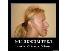 ��� ���� ����, ��������
