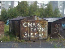 ����.jpg