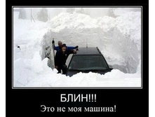 26.03.2013 15:12:03