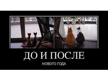 26.03.2013 15:39:48