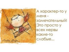 26.03.2013 15:43:23