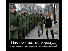 04.02.2010 9:39:39