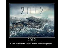 04.02.2010 9:40:32