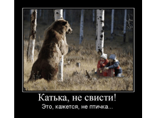 04.02.2010 9:40:42