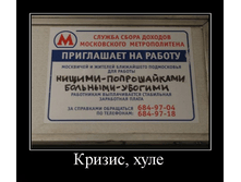 04.02.2010 9:40:51