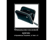 04.02.2010 9:41:21
