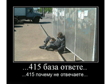 04.02.2010 9:41:29