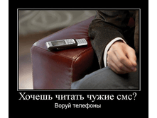 04.02.2010 9:41:36
