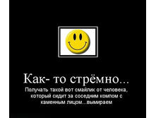04.02.2010 9:41:39