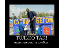 04.02.2010 9:42:05