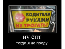 04.02.2010 9:42:22