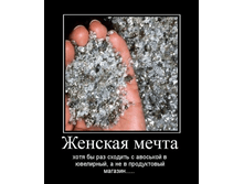 04.02.2010 9:42:52