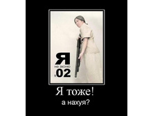 04.02.2010 9:42:57