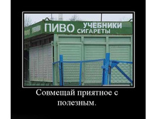 04.02.2010 9:43:14