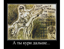 04.02.2010 9:43:33