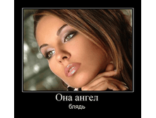 04.02.2010 9:43:52