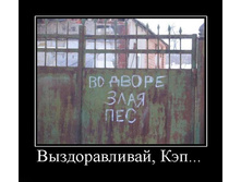 04.02.2010 9:43:58