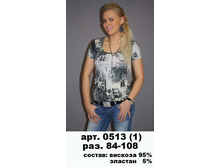 0513 (430-00) 1.jpg