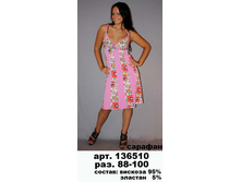 136510 (610-00).jpg
