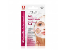02-SOS ����������� �����-������ ��� ����, ��� � �������� 5 �1