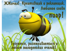 07.02.2010 18:50:12