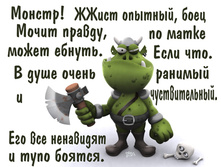 07.02.2010 18:50:18