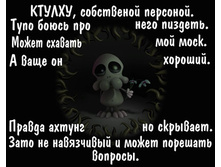 07.02.2010 18:50:33