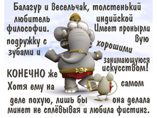 07.02.2010 18:51:04