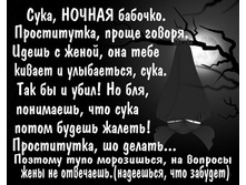 07.02.2010 18:52:01