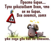 07.02.2010 18:52:36
