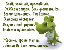 07.02.2010 18:52:53